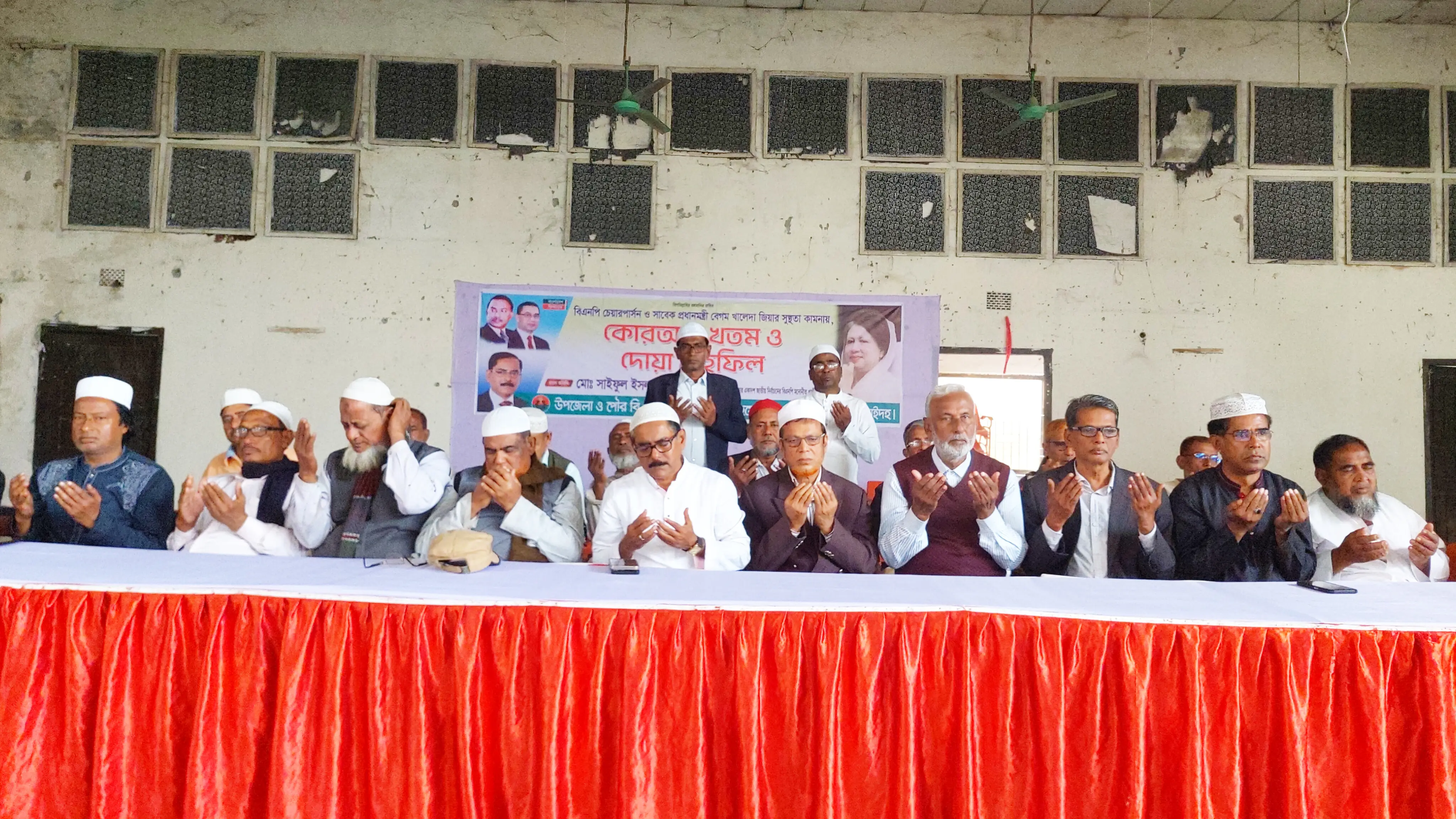 InShot_20251129_193937377